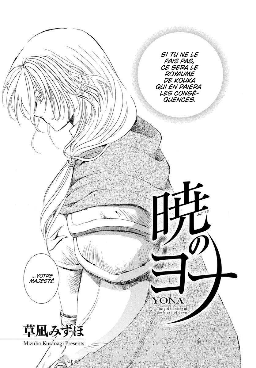 Read Akatsuki no Yona FR Manga Online