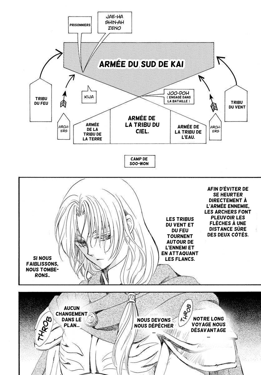 Read Akatsuki no Yona FR Manga Online