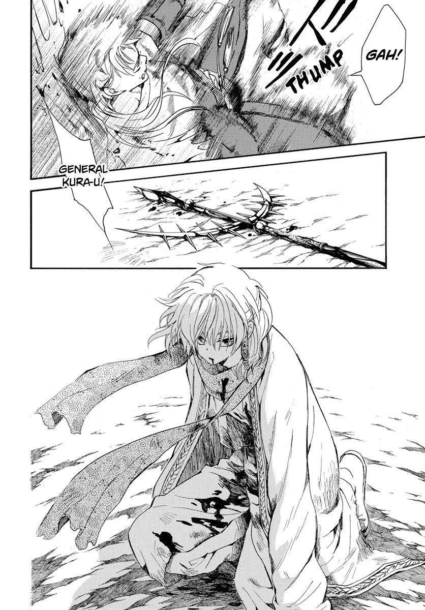 Read Akatsuki no Yona FR Manga Online