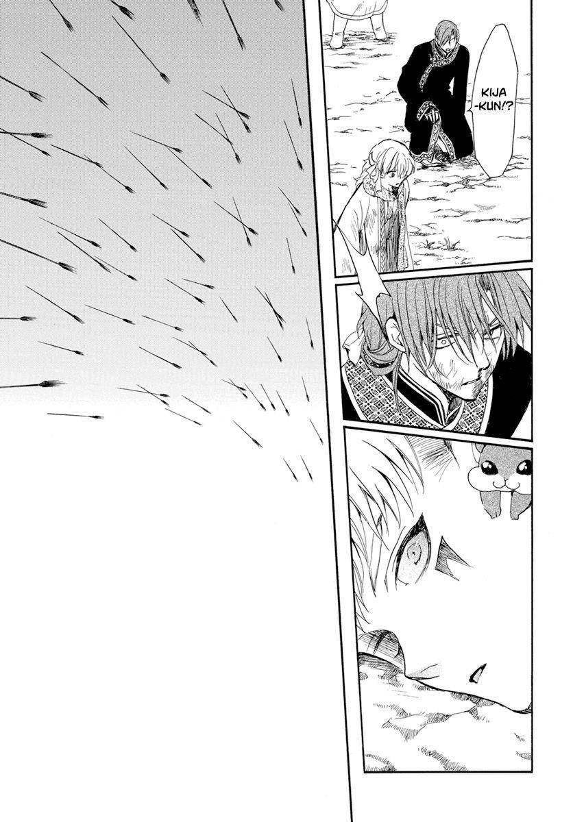 Read Akatsuki no Yona FR Manga Online