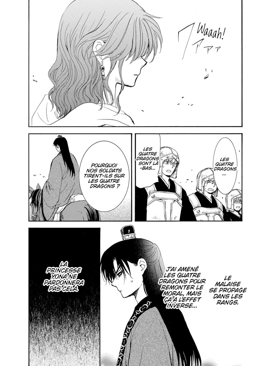 Read Akatsuki no Yona FR Manga Online