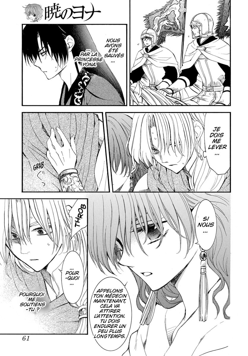 Read Akatsuki no Yona FR Manga Online