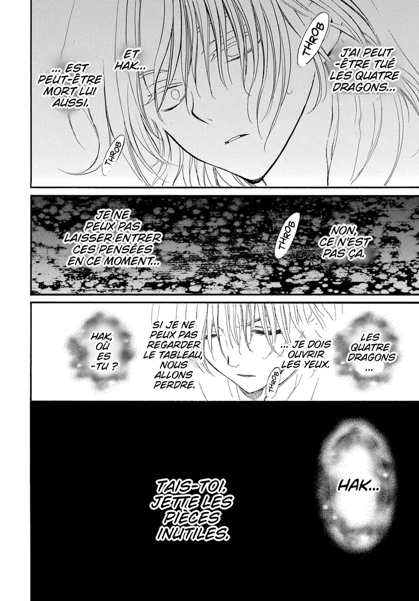Read Akatsuki no Yona FR Manga Online
