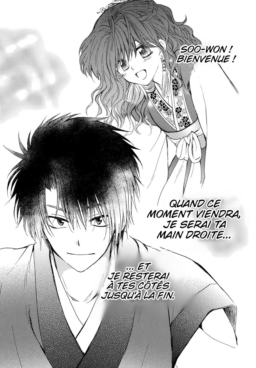 Read Akatsuki no Yona FR Manga Online