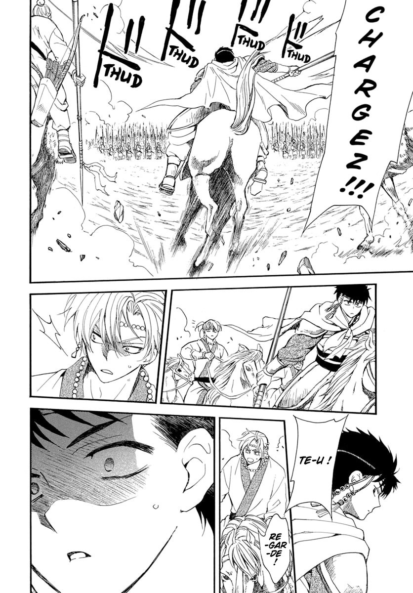 Read Akatsuki no Yona FR Manga Online