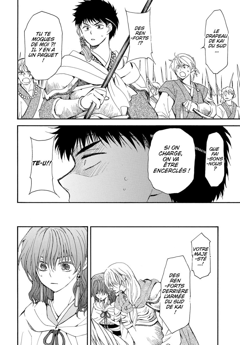Read Akatsuki no Yona FR Manga Online