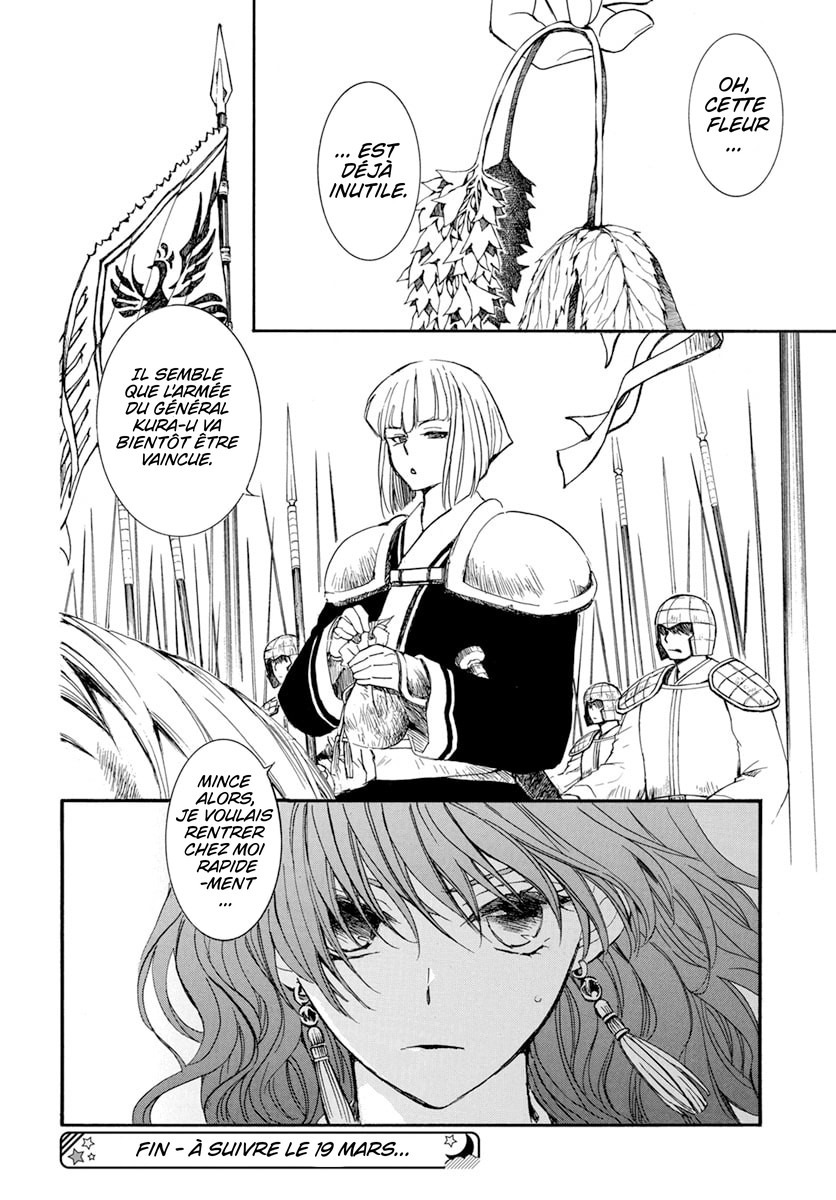 Read Akatsuki no Yona FR Manga Online