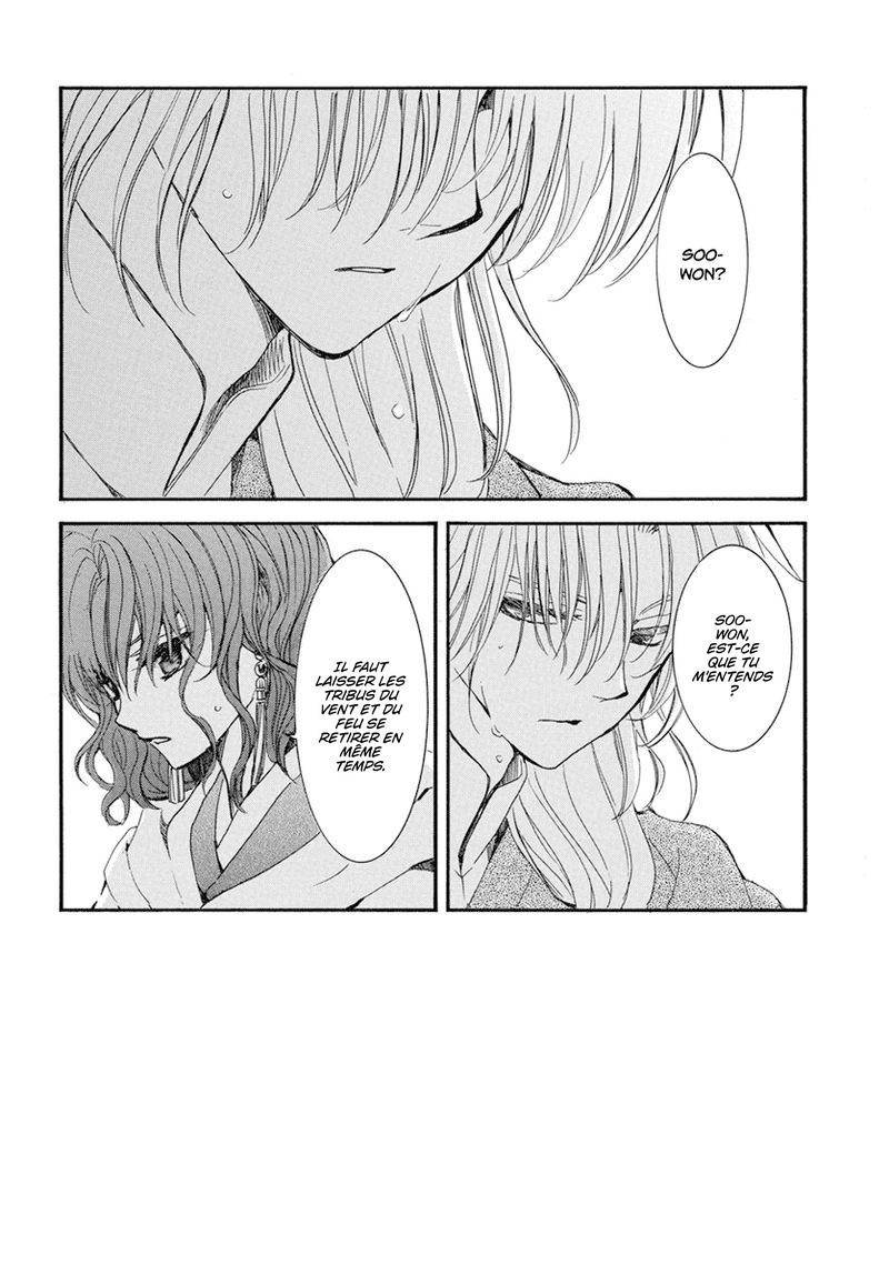 Read Akatsuki no Yona FR Manga Online