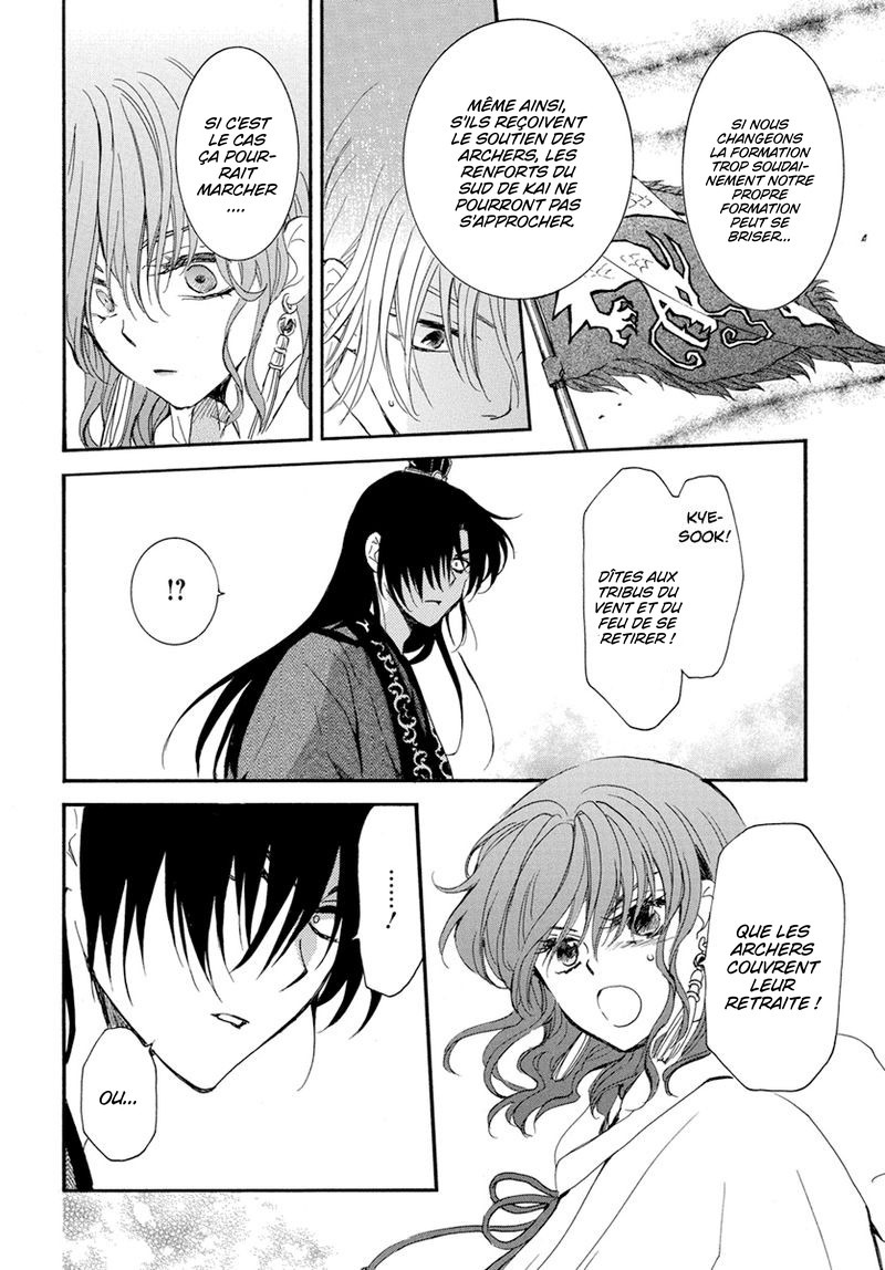 Read Akatsuki no Yona FR Manga Online