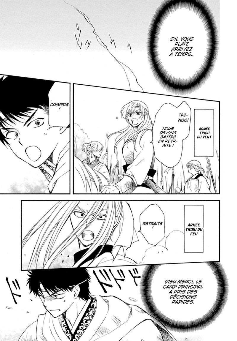 Read Akatsuki no Yona FR Manga Online