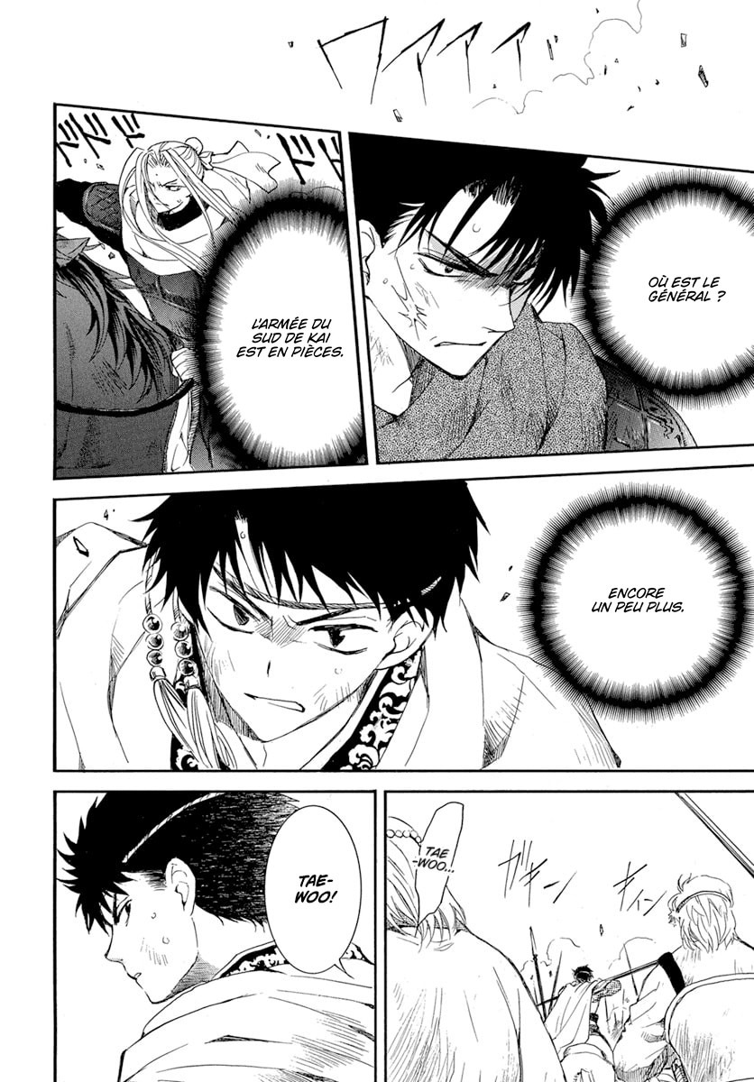 Read Akatsuki no Yona FR Manga Online