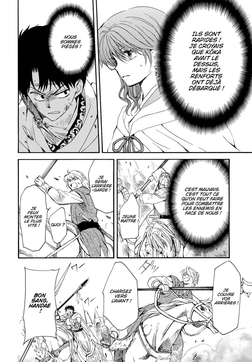Read Akatsuki no Yona FR Manga Online