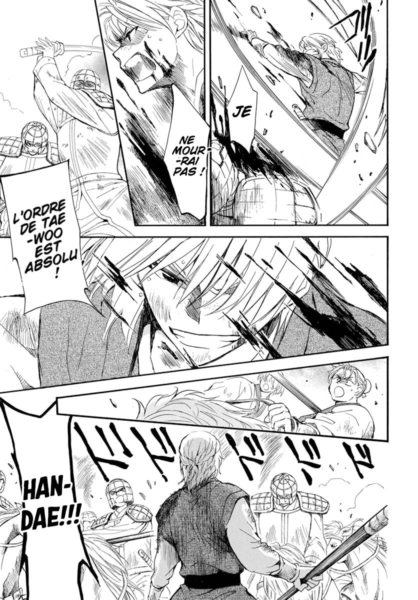 Read Akatsuki no Yona FR Manga Online