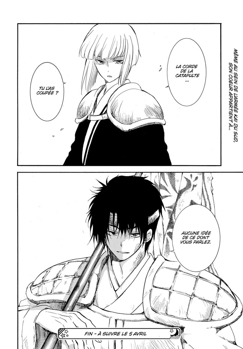 Read Akatsuki no Yona FR Manga Online