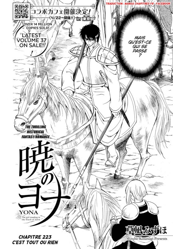 Read Akatsuki no Yona FR Manga Online
