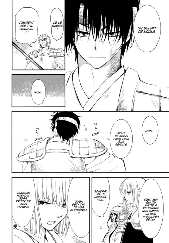 Read Akatsuki no Yona FR Manga Online