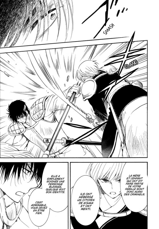 Read Akatsuki no Yona FR Manga Online