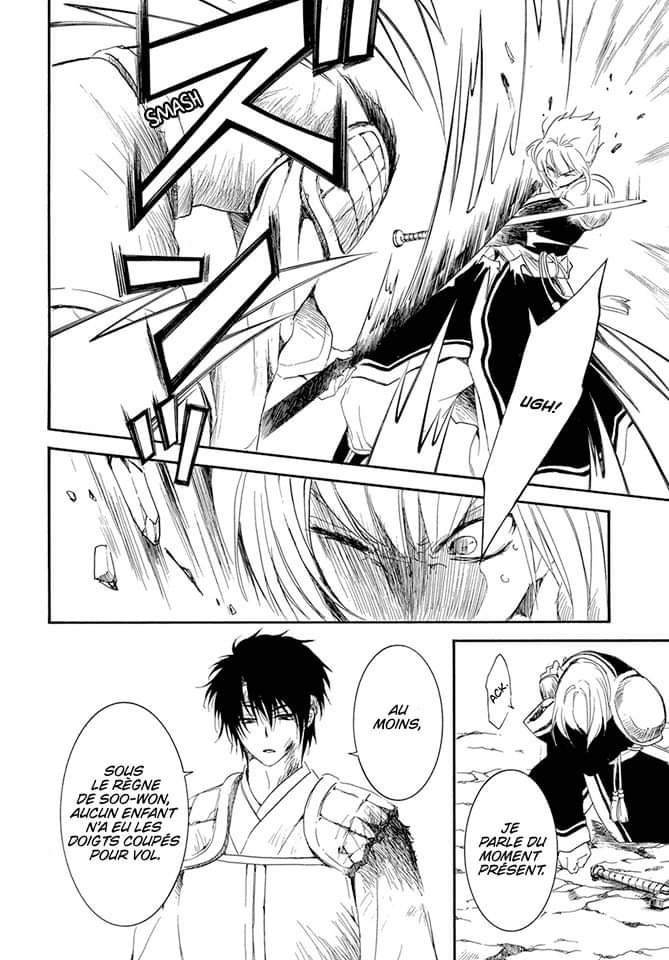 Read Akatsuki no Yona FR Manga Online