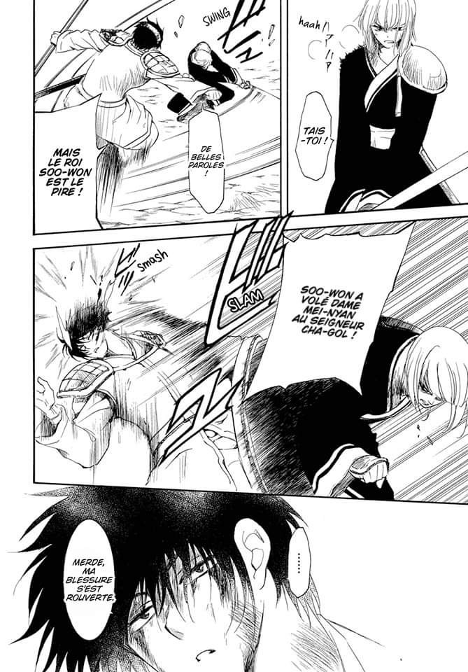 Read Akatsuki no Yona FR Manga Online