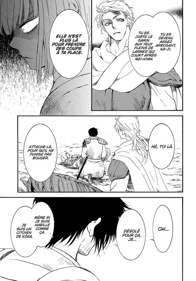 Read Akatsuki no Yona FR Manga Online