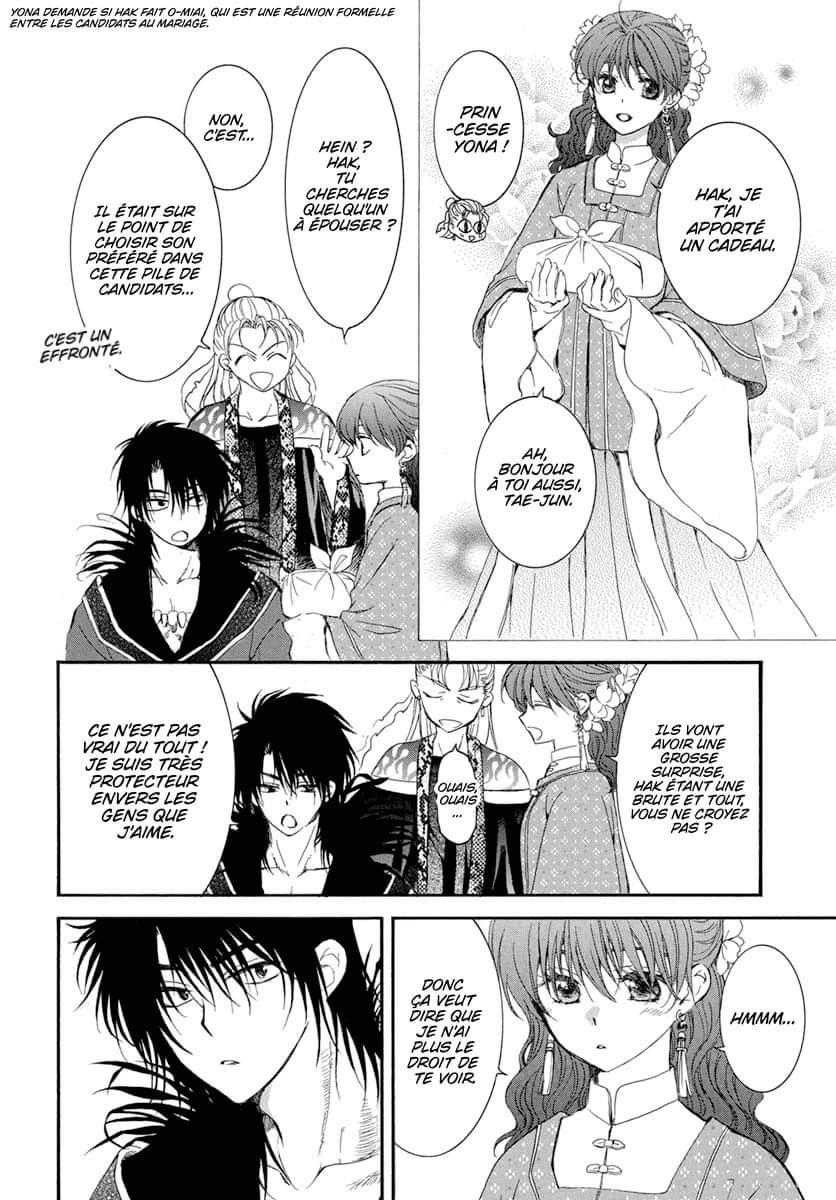 Read Akatsuki no Yona FR Manga Online
