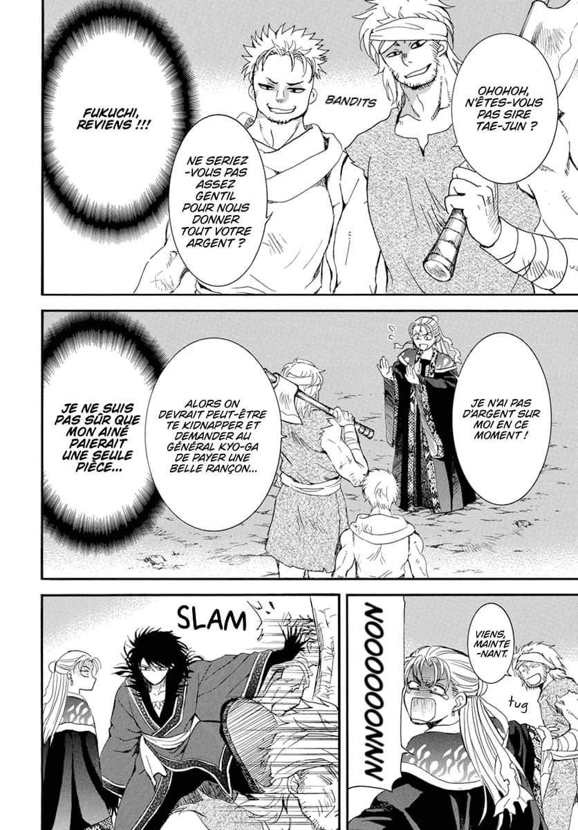 Read Akatsuki no Yona FR Manga Online