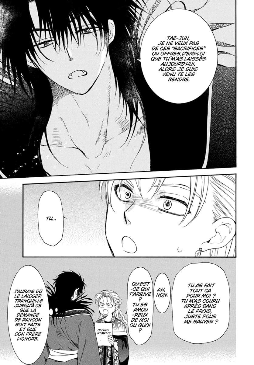 Read Akatsuki no Yona FR Manga Online