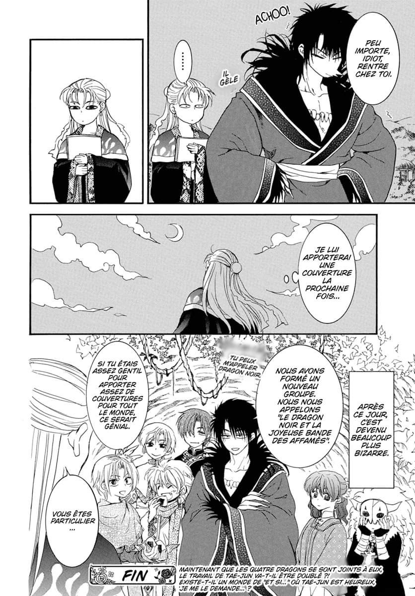 Read Akatsuki no Yona FR Manga Online