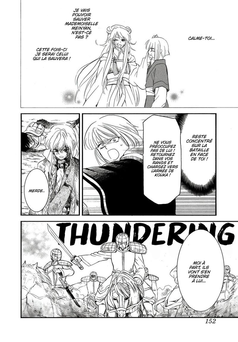 Read Akatsuki no Yona FR Manga Online
