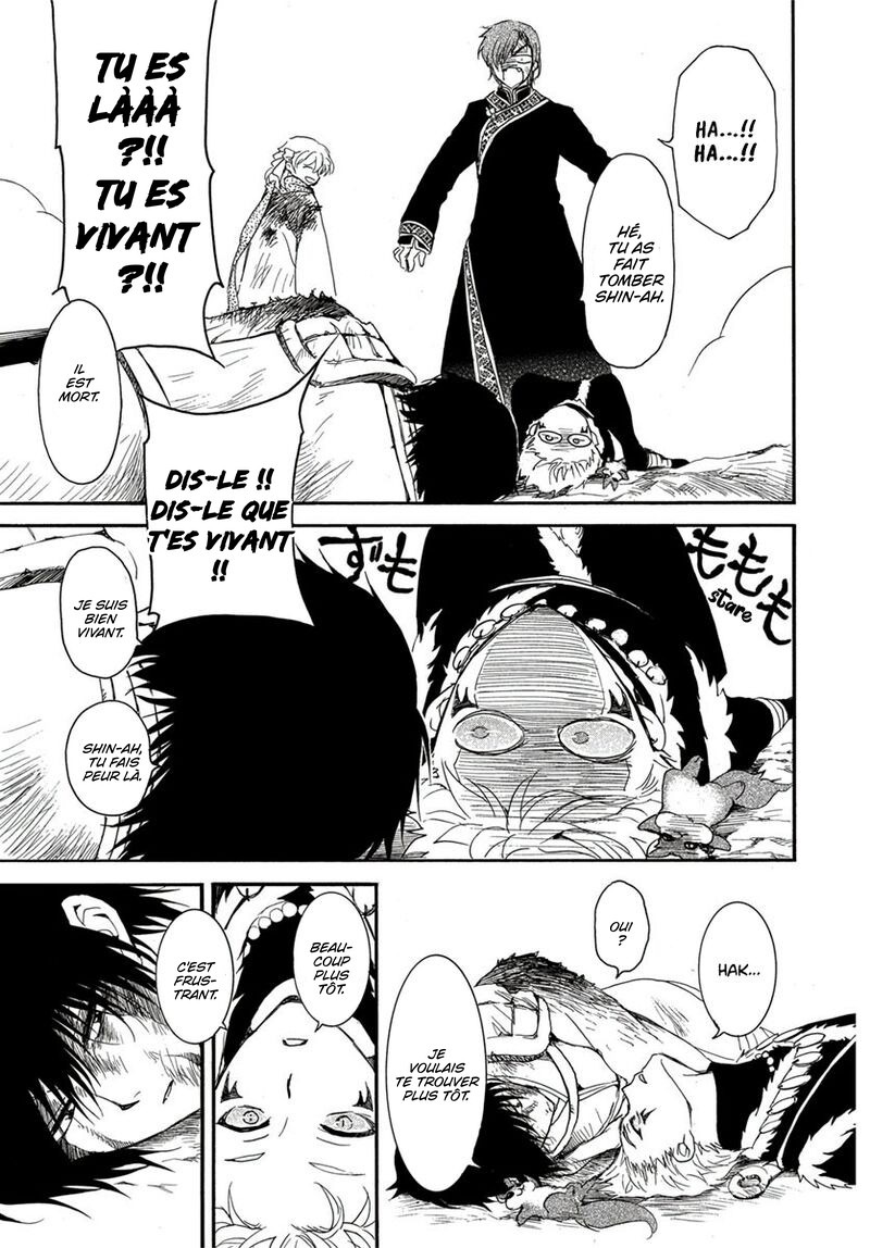 Read Akatsuki no Yona FR Manga Online