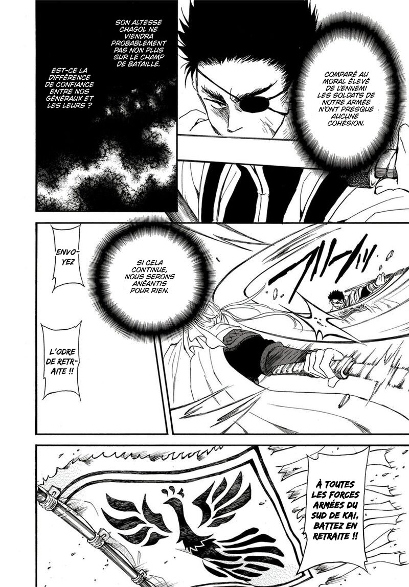 Read Akatsuki no Yona FR Manga Online