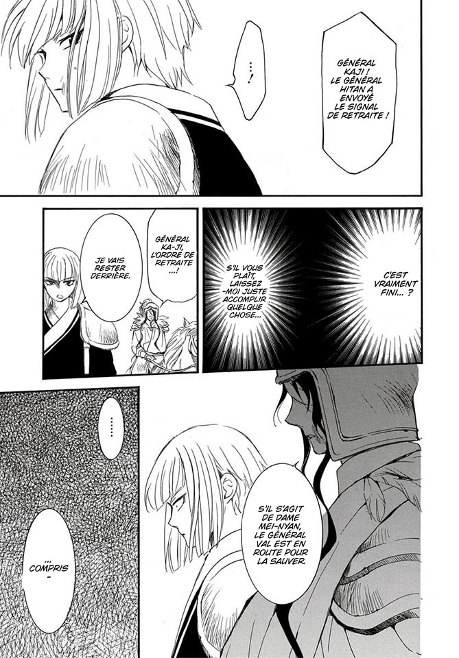 Read Akatsuki no Yona FR Manga Online