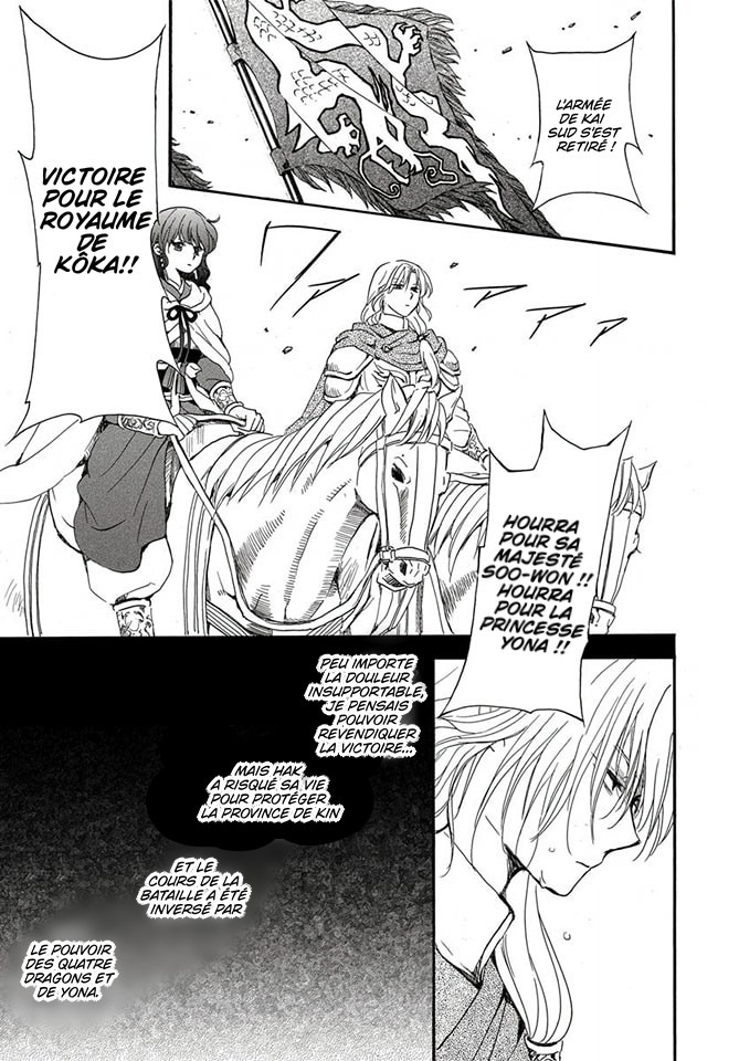 Read Akatsuki no Yona FR Manga Online