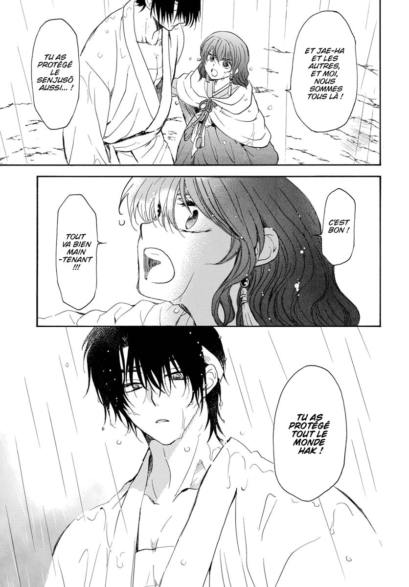 Read Akatsuki no Yona FR Manga Online