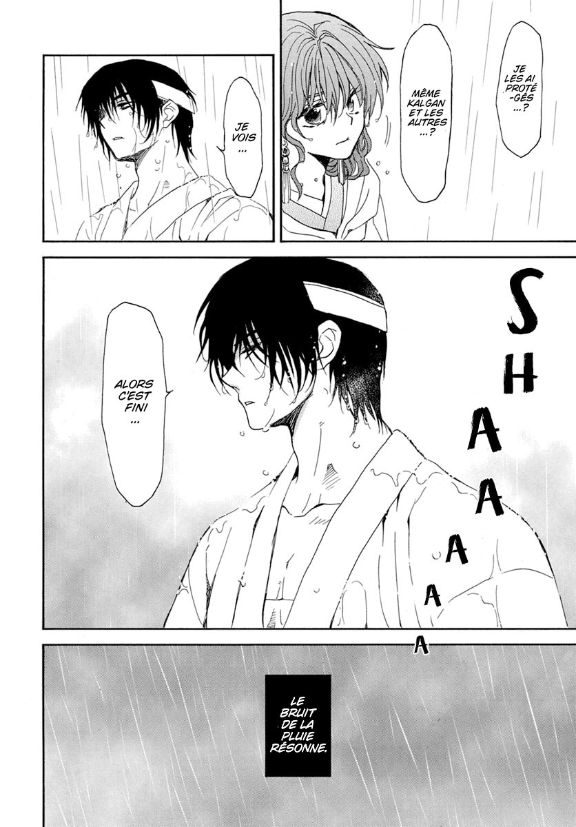 Read Akatsuki no Yona FR Manga Online