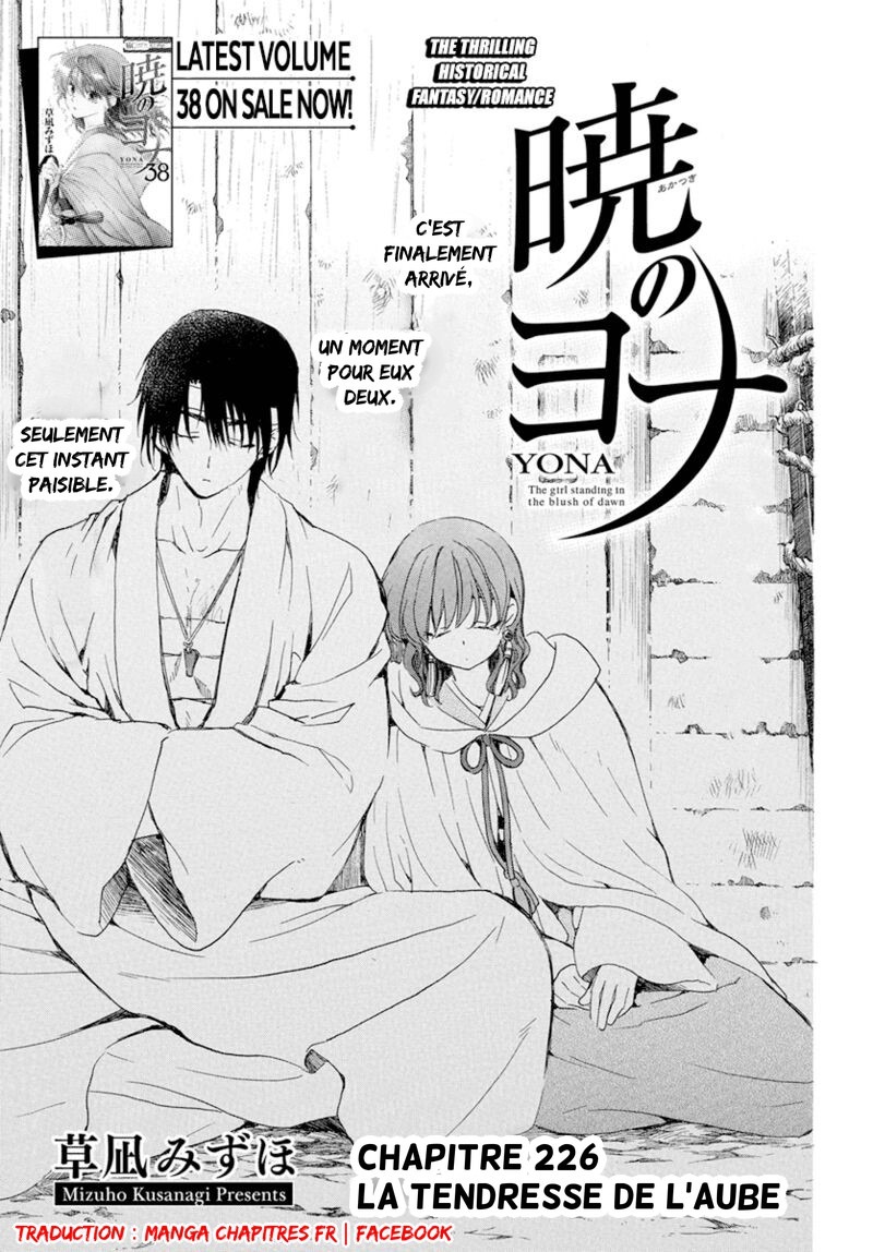 Read Akatsuki no Yona FR Manga Online
