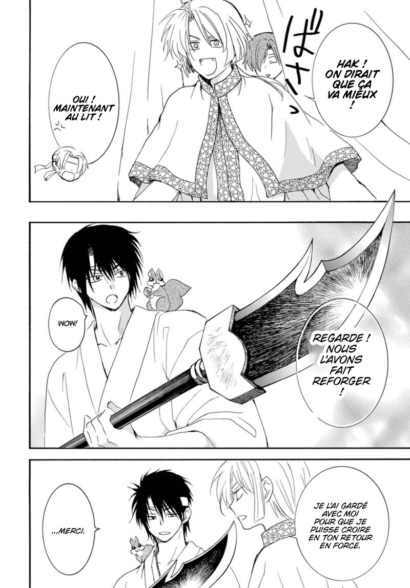 Read Akatsuki no Yona FR Manga Online