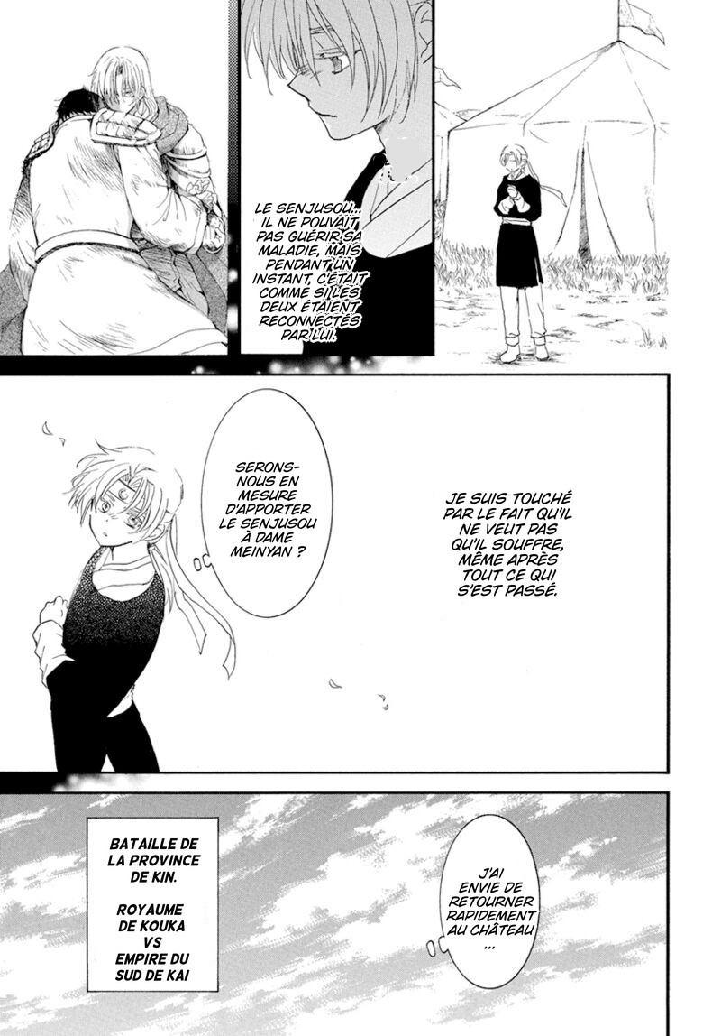 Read Akatsuki no Yona FR Manga Online
