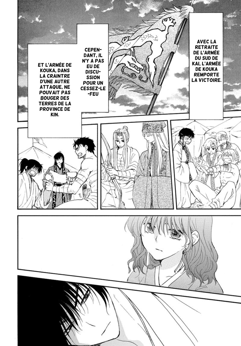 Read Akatsuki no Yona FR Manga Online