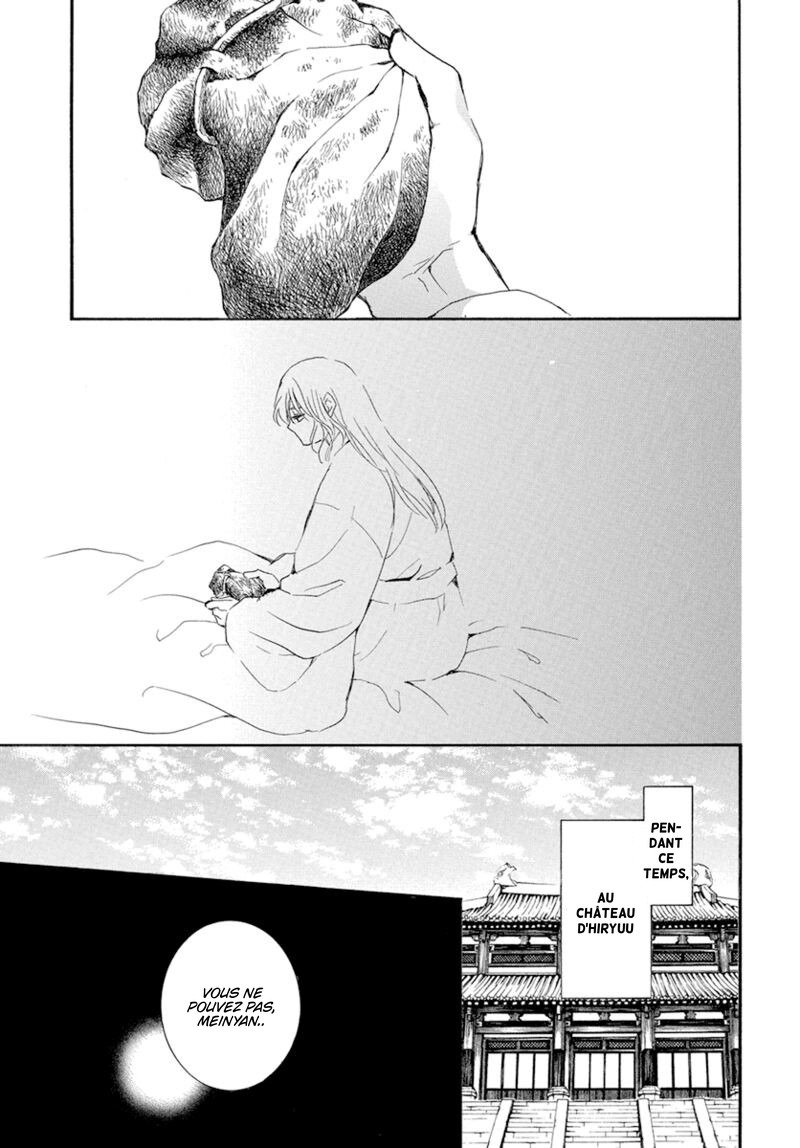 Read Akatsuki no Yona FR Manga Online
