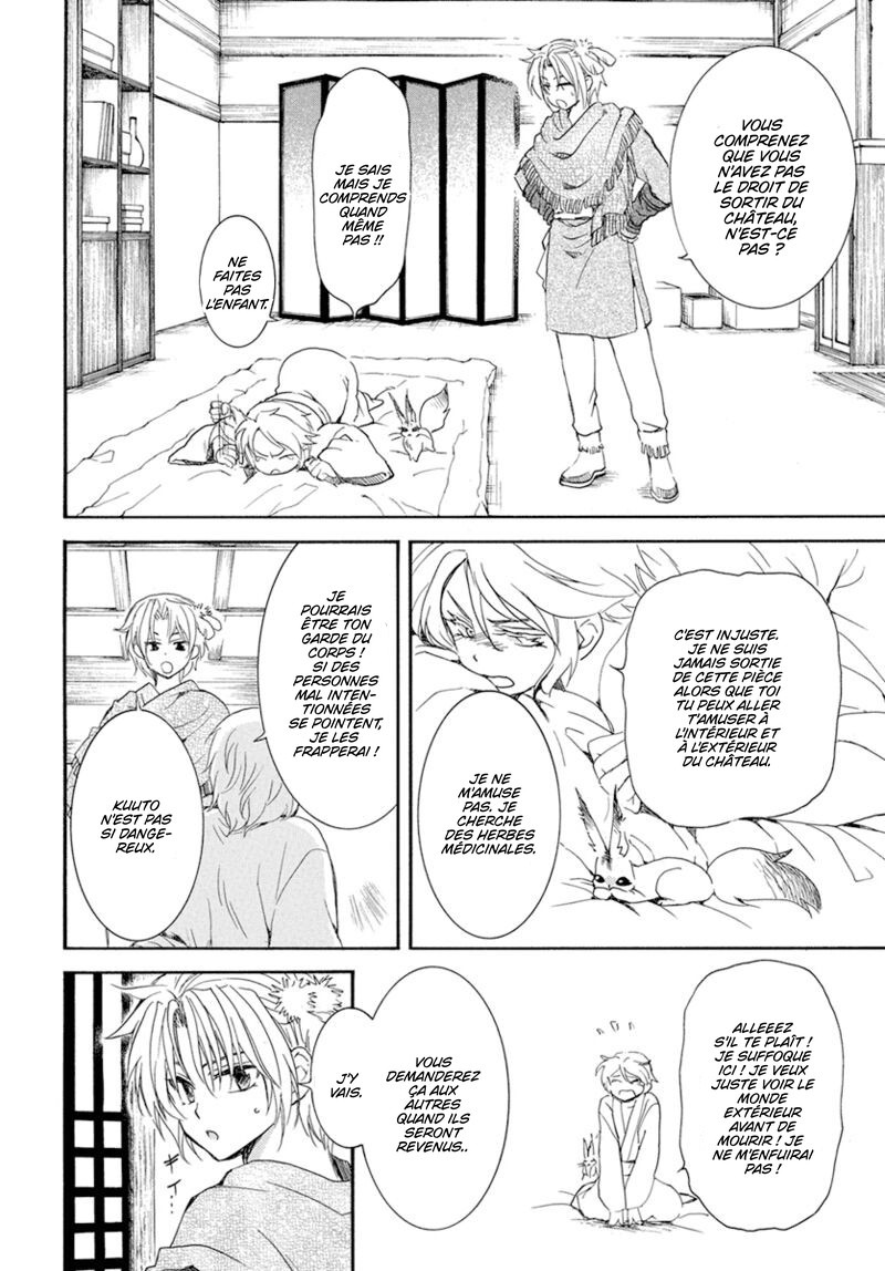 Read Akatsuki no Yona FR Manga Online