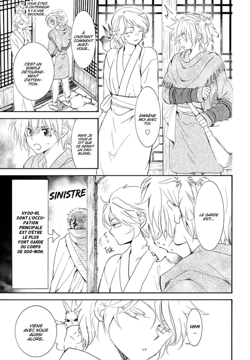 Read Akatsuki no Yona FR Manga Online