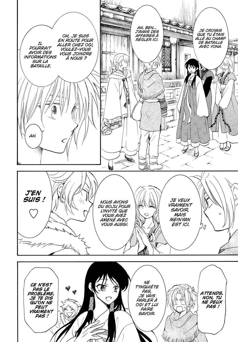 Read Akatsuki no Yona FR Manga Online