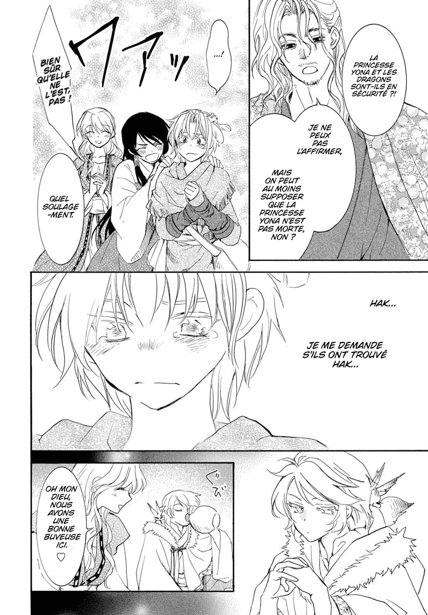 Read Akatsuki no Yona FR Manga Online