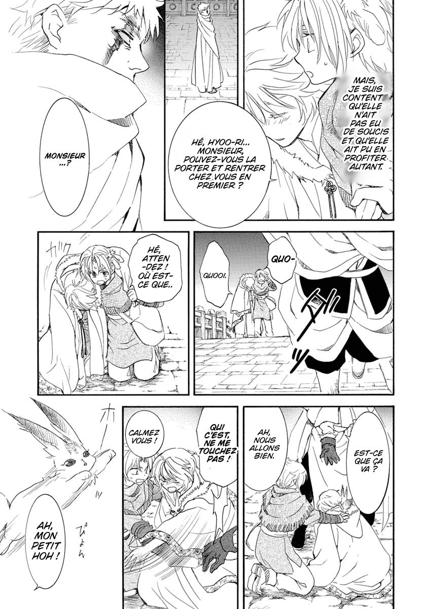 Read Akatsuki no Yona FR Manga Online