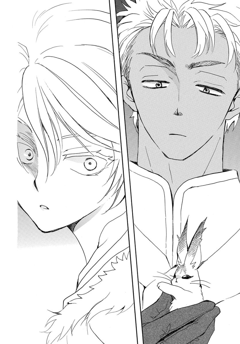 Read Akatsuki no Yona FR Manga Online