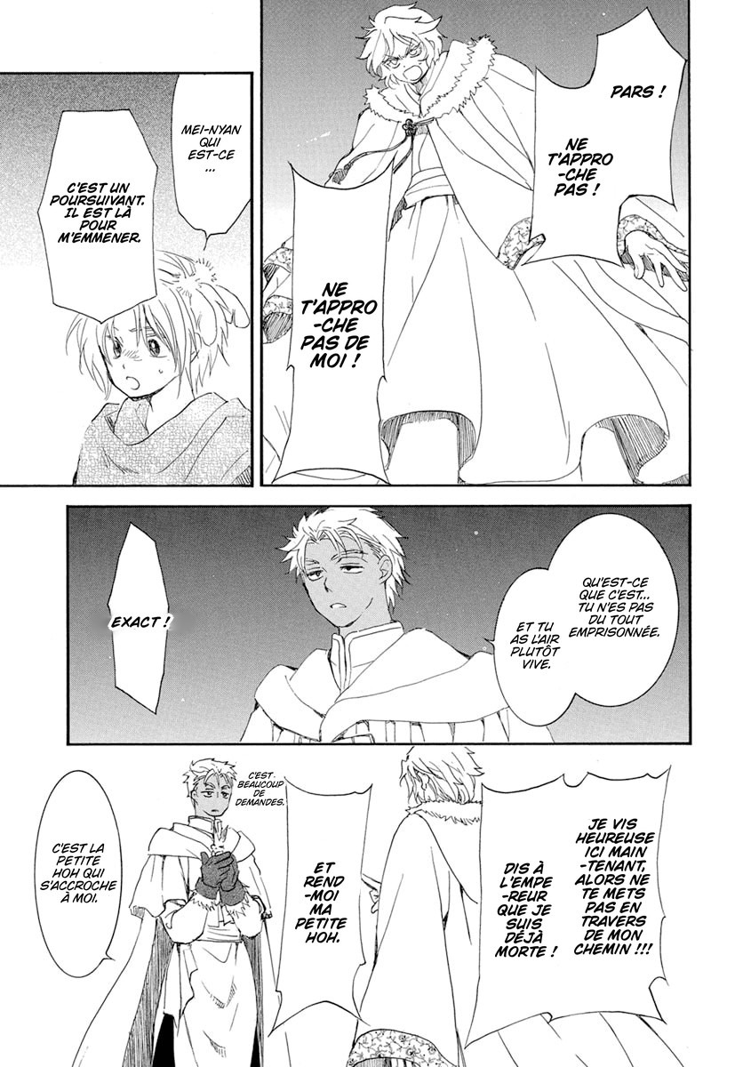 Read Akatsuki no Yona FR Manga Online