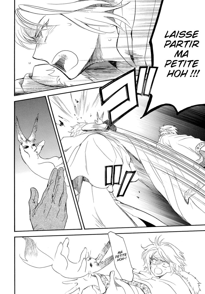 Read Akatsuki no Yona FR Manga Online