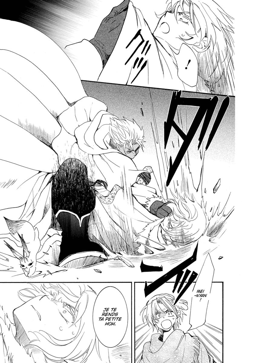 Read Akatsuki no Yona FR Manga Online