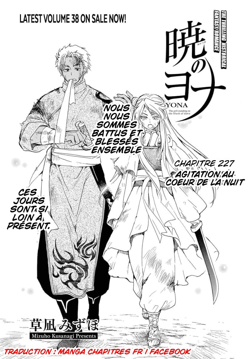 Read Akatsuki no Yona FR Manga Online